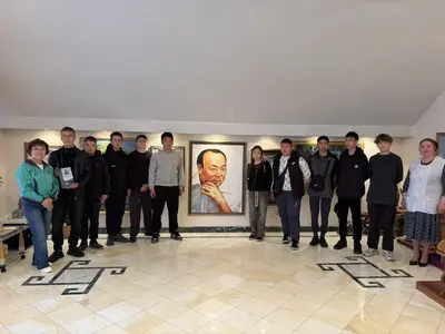 Край родной